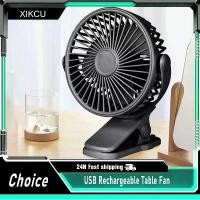 ราคา Ugrade XIKCU USB Rechargeable Table Fan Clip-on Type Portable Mini Desk Fan Hanging Clip Fan Night Light Air Cooler Outdoor Fans (1733917527172547855)