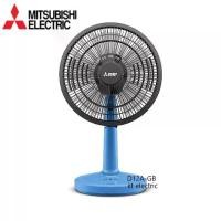 ราคา MITSUBISHI 12-inch Table Fan D12A-GB (formerly D12-GZ) with a 5-year motor warranty and 1-year warranty on internal parts. (1733491723161274120)