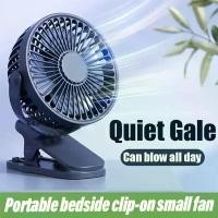 ราคา Desktop Fan Clip-on USB Rechargeable Table Type Portable Mini Desk Fan Hanging Clip Fan Night Light Air Cooler Outdoor Fans (1733917137867408655)
