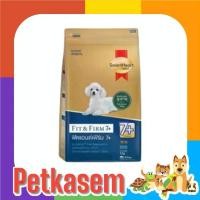 ราคา SmartHeart Gold Fit & Firm 7+Toy Dog 20 kg (1734168408591991875)