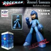 ราคา [จัดส่งทันที] Model Rockman, Rockman Model, Mega Man from Grandista, Toy, Display Item, Grandista Event, Grad a Event, Height 22 Cm. (1734207612419147716)