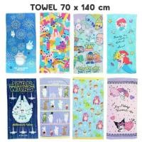 ราคา [COD] ผ้าเช็ดตัว ผืนใหญ่ 70x140 ซม. Mickey Toy Story Moomin Ariel ผ้าขนหนู มิกกี้ มูมิน เงือก ผ้าเช็ดตัวน่ารัก ผ้าเช็ดตัวเด็ก (1733710061063341913)