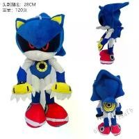 ราคา [Tiktok] Metal Sonic Plush Toy - ตุ๊กตาเม่นสำหรับเด็ก (1733510274225440589)