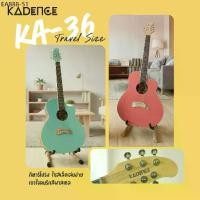 ราคา เซ็ตอัพฟรี⭐ กีต้าร์โปร่ง 36 นิ้ว Kadence KA-36 Travel Size Acoustic Guitar (1734337407776556370)