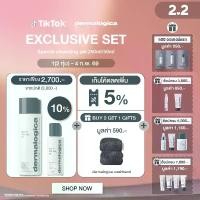 ราคา Dermalogica เซ็ตล้างหน้าผิวขายดีอันดับ 1[Special Cleansing Gel 250 ml + Travel size 50ml] (1733974143793857833)