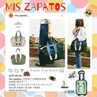 ราคา B-6583 : MIS ZAPATOS TRAVEL BAG (1733642823014057638)