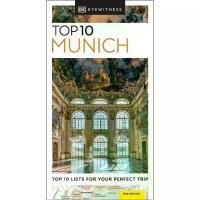 ราคา [COD] หนังสืออังกฤษใหม่ DK Eyewitness Top 10 Munich (Pocket Travel Guide) [Paperback] (1734205855507318037)