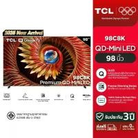 ราคา [รุ่นใหม่ 2025] TCL ทีวี 98 นิ้ว 4K Mini QLED Google TV รุ่น 98C8K CrystGlow WHVA Panel ZeroBorder Google TV /IMAX Enhanced/MEMC 120 Hz/VRR 288 Hz/HDR 5000 nits 3840 Zones - WIFI (1731488950383969779)