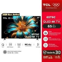 ราคา [แถม Soundbar] TCL ทีวี 65 นิ้ว 4K QLED Colorful Google TV รุ่น 65T6C จอ HVA Panel ทีวีจอใหญ่ ระบบปฏิบัติการ Google/Gaming TV/AIPQ รีเฟรชเรท 60 Hz /DLG 120 Hz - WIFI , Dolby Visi (1732393890913945075)