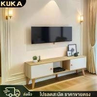 ราคา ตู้โทรทัศน์ทั้งตัวทำจากไม้จริง/TV cabinet/ใช้ในห้องนั่งเล่นหรือห้องนอน/Small apartment cabinet/เปิดทีวี/Small TV cabinet/ตู้วางทีวีสูง100/ชั้นวางทีวีindex (1730625620753484563)