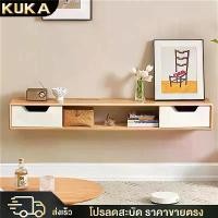 ราคา ชั้นวาง tv/ชั้นทีวี/TV cabinet/ตู้ลิ้นชักไม้จริง/120cm/140cmตู้ทีวีแบบเรียบง่าย/ตู้ห้องนั่งเล่น/Simple Bedroom Cabinet/Small TV cabinet/ลิ้น ชัก/ชั้นวางทีวี43นิ้ว/ตู้วางทีวีสูง100/ชั้นวางทีวีindex (17