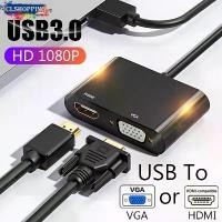 ราคา Adapted to USB 3.0 To HDMI and VGA Converter 2 in 1 Dual monitors HD 1080P Adapter Cable Male To Female On The For Windows PC Display Monitor Laptop Projector TV (1734130282178184563)