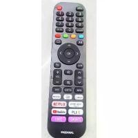ราคา รีโมทใช้สำหรับ smart TV LED ของ altron รุ่น AL30 ใช้ได้กับทีวีรุ่น EN2ZA30SL,320N802 COD (1733628057270257207)