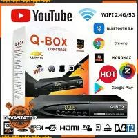 ราคา 【คูปองส่งฟรี 20 บาท】【รุ่นหรูสุดล่าสุด】(DIGITAL COMBO S2+T2)HDTV กล่องดิจิตอลทีวี กล่องทีวี digital กล่อง ดิจิตอล tv ใช้ร่วมกับเสาอากาศทีวี กล่องรับสัญญาณ HD TV BOX กล่องดิจิตอลtv (1734308108090508305)