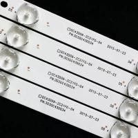 ราคา LEDหลอดไฟ BACKLIGHT ACONATIC49 TV AN-LT4902 ：AN-LT4301 4×9LED แนะนำ (1734257755491960086)