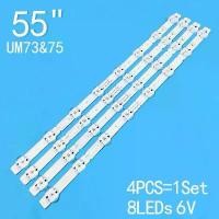 ราคา หลอดแบล็คไลท์ TV LG55 รุ่น 55UM7290PTD 55UM7600PTA 55UM7300PTA 55UN7200PTF 55UN7300PTC 4×8LED ขายดีประจำเดือนนี้ (1734289884649588429)