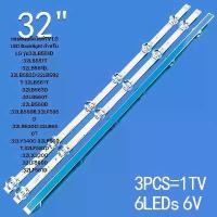 ราคา หลอดแบล็คไลท์TV LG LED Backlight สำหรับ LG 32 รุ่น32LB551D :32LB551T :32LB561D; 32LB582D:32LB582T:32LB561T :32LB563D :32LB560T :32LB560D :32LB560B;32LF595D :32LB620D:32LB650T :32 (1733459105566852450)