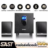 ราคา Official Genuine Product, Quality Guaranteed [COD] Xiss subwoofer heavy bass speakers 2.1 puter speakers audio system multimedia audio can be connected to TV/puter/mobile phone (1734353633975829550)