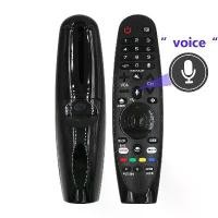 ราคา AN-MR650A Replace Remote Control for Smart TV LCD LED OLED UHD HDTV Plasma 3D 4K Webos TVs (with Voice Magic Pointer Functions) (1734181640434517562)