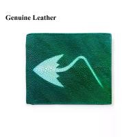 ราคา COD กันน้ำสวยงามเกินราคา กระเป๋าสตางค์หนังปลากระเบนแท้ Genuine Stingray Wallet กระเป๋าสตางค์ชาย กระเป๋าตังค์หญิง กระเป๋าสตางค์เล็ก 2 พับสั้นTikTok (1734073950250370181)