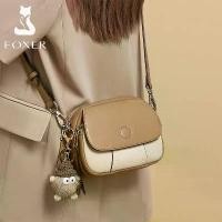ราคา Foxer Cross Body & Shoulder Bags sling bags for ladies leather bags for women mermaids suede wallet beach crochet (1733581965715801637)