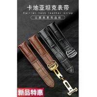 ราคา 2025 Compatible With Cartier Original Tank Solo London Blue Balloon Key Watch Strap Men And Women Genuine Leather Belt (1733501496391534436)