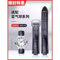 ราคา 2025 Compatible With Cartier Blue Balloon Watch Strap Genuine Leather Crocodile Pattern Belt Cartie Tank London Key Unisex (1733501496699356925)