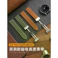 ราคา 2025 Men'S Watch Strap Genuine Leather Magnetic Buckle Breathable Watch Band Substitute For Casio IWC Tissot DW Longines Tianwang (1733501545684699070)