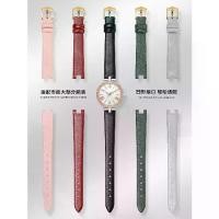 ราคา 2025 Notched Genuine Leather Watch Strap For Women Compatible With Armani MK Seiko Rossini Fiyta Cowhide Watch Band (1733501569978763005)