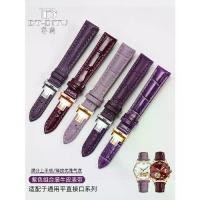 ราคา 2025 Purple Watch Strap For Women Genuine Leather Crocodile Pattern Compatible With Omega Seamaster Citizen Longines Casio Genuine Leather Strap (1733501477245912829)