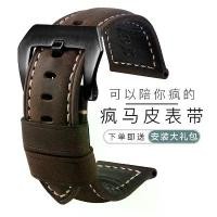 ราคา 2025 Compatible Panerai Genuine Leather Men'S Watch Strap PAM111 441 Crazy Horse Leather Watch Band| 22| 24| 26Mm (1733501475912320765)