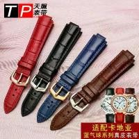 ราคา 2025 Compatible With Cartier Blue Balloon Watch Strap Men And Women Cowhide Leather Strap Accessories Large Small Convex Mouth Belt Watch Chain (1733501545567651581)