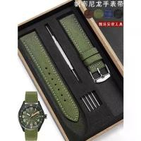 ราคา 2025 Army Green Nylon Canvas Watch Strap Compatible With Seiko 5, Submariner, Tissot, Casio, Hamilton Men'S (1733501478408193892)