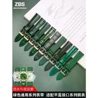 ราคา 2025 Green Watch Strap Genuine Leather Unisex Compatible With Fiyta Rolex Seiko Tissot Mido DW Cowhide Watch Band (1733501526569551716)