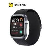 ราคา สมาร์ทวอทช์ Huawei Watch D2 by Banana IT (1731352395971595030)