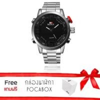 ราคา Soxy Man Watch ยี่ห้อ นาฬิกาข้อมือ ผู้ชาย สายเหล็ก แฟชั่น ลดราคาถูก กันน้ำ หน้าปัดดำ รุ่น SY-Sliver/Black (1734206736132310167)