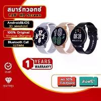 ราคา ขายร้อน KENTO LITE นาฬิกา smart watch นาฬิกาข้อมือ เฝ้าดูข้อมูลการออกกำลังกายนาฬิกาออกกำลังกาย Android และ iOS (1734348646505613238)
