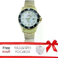 ราคา Poca Watch INVICTA นาฬิกาข้อมือสแตนเลสแฟชั่นผู้ชาย สาย Stainless รุ่น INVIC Gold/White แถมฟรีกล่อง POCA (1734206776114316439)