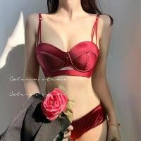 ราคา Red Underwear Set for Women in Their Zodiac Year 2025 Snake Year Wedding Sexy Seamless Bra for Small Bust Push-Up (1733707305005581958)