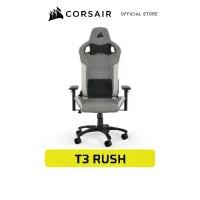 ราคา CORSAIR Chair T3 RUSH Gaming — Gray/White - เก้าอี้เกมมิ่ง ผ้า สีเทา/ขาว (1733989849812796663)