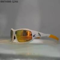 ราคา แว่นตาจักรยาน 720 Armour A-Trak Rock — Matte White / Champion Gold ล็อตสุดท้าย หมดแล้วหมดเลย! (1734327117150717053)