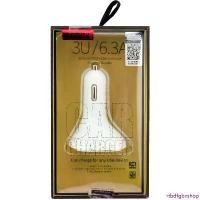 ราคา rtbdfgbxshop จัดส่งเฉพาะจุด Getzhop ที่ชาร์ตในรถยนต์ หัว USB Car Charger 6.3A (White) (1732757408501302382)