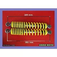 ราคา REAR SHOCK SPRING "YELLOW" SET Fit For HONDA NOVA S NOVA (105 cc.) // โช๊คหลัง สปริงเหลือง กระบอกชุบ (1734243365037638855)