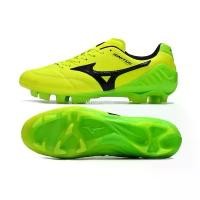 ราคา Urban Kicks MIZUNO WAVE IGNITUS 4 JAPAN Football Shoes Spike P1GA1630 Yellow exceptional value for money monarcida neo 3 รองเท้า บอล เล วอลเลย์บอล โปรโมชั่น ส่งท้ายปี สตั๊ด ราคา ถูกๆ หลักร้อย (1733853