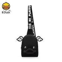 ราคา กระเป๋าสะพายข้าง/กระเป๋าสะพายหน้าอก รุ่น B.Duck Little Yellow Duck Wings (จำกัดเวลา) กระเป๋าหน้าอกขนาดเล็กลายปากเป็ดสามมิติ แบบยูนิเซ็กส์ แฟชั่นทันสมัย (1734286818496251146)