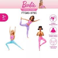 ราคา [พร้อมส่ง] Barbie Made to Move Doll Barbie Made to Move Doll Series 4 Barbie Yoga Ftg80 (979C) Id (1734237612901828508)