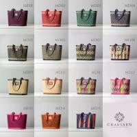 ราคา กระเป๋า Chaksarn รุ่น Mini Daily กระเป๋าเสื่อกก กระเป๋าเสื่อกก ผสมหนังวัวแท้ (1731476634494535396)