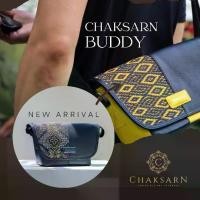 ราคา กระเป๋า Chaksarn รุ่น Buddy กระเป๋าเสื่อกกและผ้าไหมมัดหมี่ทอมือจากภาคอีสาน ผสมหนังวัวแท้ (1731195666379409124)