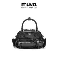 ราคา MUVA กระเป๋า รุ่น GREENMAN BAG-MU611 (1734296538834109499)