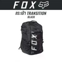 ราคา #ของแท้ กระเป๋า Fox Transition Pack Black (1734086698278225209)